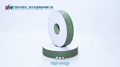 วิดีโอบริษัทของ XI WUER ตอนที่ 4