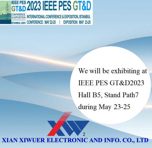 ข่าวบริษัทล่าสุดเกี่ยวกับ XIWUER จะจัดแสดงที่ EEE PES GT&D 2023